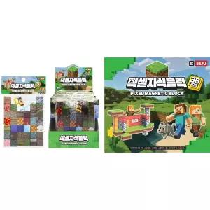 신상품 픽셀 자석블럭 3개 마인크래프트 블럭마인크래프트 블록