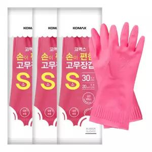 코멕스 손이 편한 천연라텍스 고무장갑 S(소) X 3개