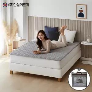 [한일의료기] 코잠 탄소매트 전자파없는 전기매트 카본 워셔블 항균 전기장판