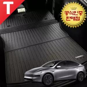 테슬라 모델Y 주니퍼 카마루 TPE 트렁크매트 3D 입체 고무 트렁크매트 2열 등받이 시트백 커버
