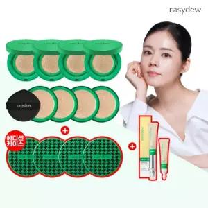 [마지막 2]대웅제약 이지듀 멜라 앰플쿠션 +멜라앰플 역대최다