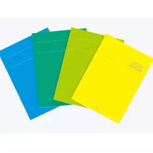 학생 심플 제본 유선 공책 20권랜덤 유선공책 학용품