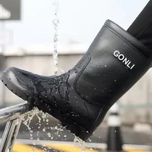 [하프클럽/알티피아]비오는날 신발 남성 방수 부츠 편안한 롱 레인 앵클