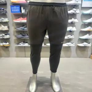 [미즈노스포츠] 미즈노 남여공용 런닝 하이브리드 팬츠  32YD4500