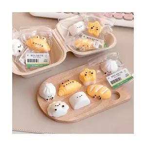 일정 빵만두 말랑 키링 1500