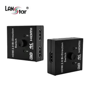 랜스타 LS-HS12C 1:2 HDMI 양방향 수동 선택기