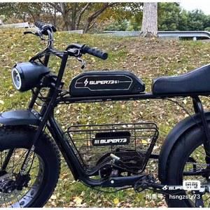 전기 자전거 중앙 가방 바구니 S1 짐받이 수납 바스켓