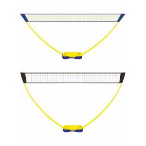 배구네트 휴대용 야외 헤비 족구 볼 해변 간이 메쉬 배드민턴 폴 이동식 접이식 네트