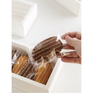 실링 봉투 레터링 마들렌 투명 투명 XCM 밀봉 쿠키 비닐 포장지 휘낭시에