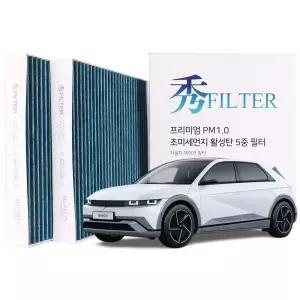 PM1.0 더뉴 아이오닉5 활성탄 에어컨필터 3개