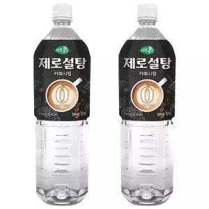 희창 카페시럽 제로설탕 1.45L x 2개