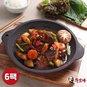 [신세계라이브쇼핑]I[무보까] 국내산 한돈 순살 돼지갈비찜 500g x 6팩, 삼겹 돼지갈비찜