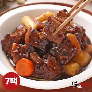 [신세계라이브쇼핑]I[무보까] 국내산 한돈 순살 돼지갈비찜 500g x 7팩, 삼겹 돼지갈비찜