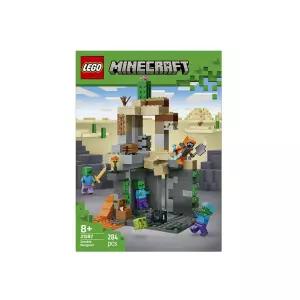 21587 마인크래프트 좀비 던전