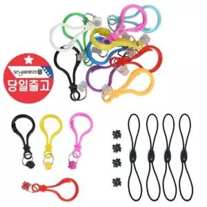 [블루마켓]빨간오리 6 8 10mm디폼블럭 가방열쇠고리 핸드폰줄8개 6mm 8mm 10mm 디폼블럭