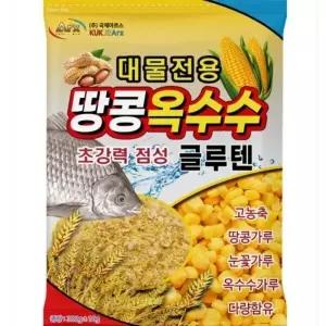 국제 아르스 땅콩옥수수 오로라 천궁 글루텐 어분 떡밥 붕어 잉어 향어 민물 대물 전용 맡밥 파란낚시