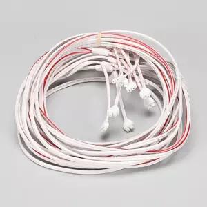 블럭 라인 조명 전용 전원선 10.5M 슬림엘이디바 가는일자led등 t5형광등