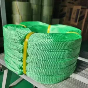 국산 그린 잡색끈 5개묶음 노끈 포장용 다용도 칼라끈 포장 용 끈 비닐 이삿짐 책 농촌