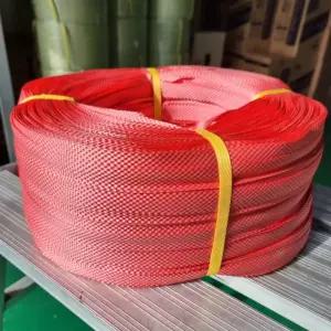 국산 레드 잡색끈 5개묶음 노끈 포장용 다용도 칼라끈 포장 용 끈 비닐 이삿짐 책 농촌