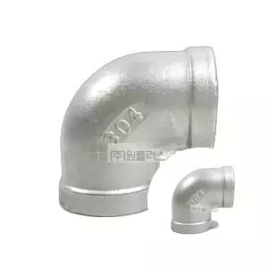 수로배관 각도조절 스텐나사엘보 나사엘보 20A HA 스테인리스 재질 90도 굴절 배관 연결용