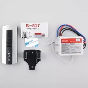 전기 리모컨 스위치 중간 전등 리모콘 LED 리모 스마트 조명 원격 무선 방스 형광등 누워서불끄기