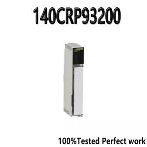 RIO 헤드엔드 어댑터 모듈 모디콘 퀀텀 2 커넥터 케이블 140CRP93200