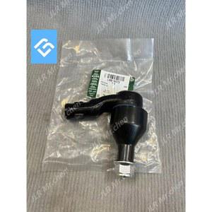 랜드로버 자동차 볼 커넥팅로드 서스펜션 부품 4 개, LR010671, LR010672, QJB500010, QJB500080