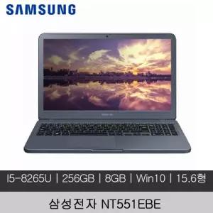 기업렌탈제품 삼성전자 노트북 5 NT551EBE i5-8265U 8GB 256GB SSD Win 10 사무용 가정용 노트북