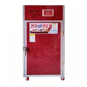 건국건조기 가정용 7채반 다목적 농산물 야채 과일 건조기 고추건조기 KK-0700