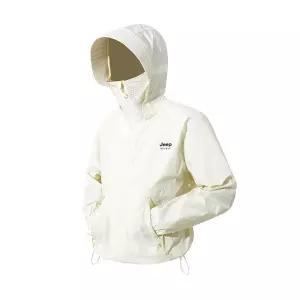 지프스피릿 아웃도어 자외선 차단 초경량 스킨 자켓 UV 완전 차단 후드 바람막이 2501+열쇠 고리