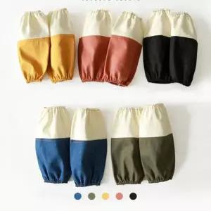 성인용 미술 팔토시 화방 작업 공예 식당 오염방지