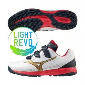 미즈노 야구화 인조잔디화 라이트레보 화이트네이비레드 Mizuno 11GT222142NR