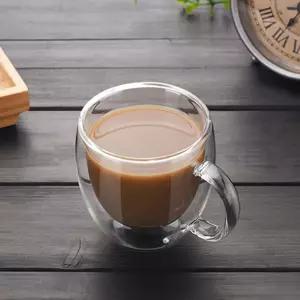 리크플 굿앤 크리스 이중유리잔 150 ml T8F37818물컵 카페 투명잔 내열유리 에이드잔 글라스잔 음료잔 손잡