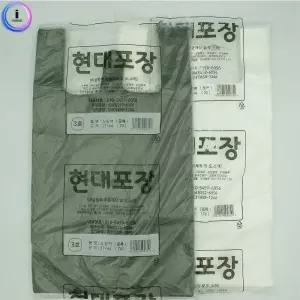 현대 손잡이비닐봉투3호7리터70매 봉지 비닐봉지 포 봉지 비닐봉지