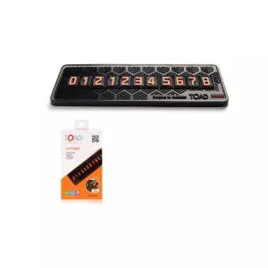 토드 주차알림판 1P 자동차연락처 차량전화연락판 스마트폰번호판 장번호알림판 핸드폰번호판 자동차전화번호