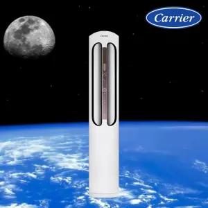 캐리어 인버터 스탠드 냉난방기 75.5㎡ (23평형) DSQD231XAWWSD 업소용 냉온풍기 실외기포함 기본설치별도