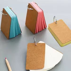 크래프트 미니 메모장 무선 컬러 단어장 수첩