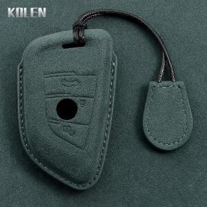 가죽 자동차 차량용 호환 원격 키 케이스 커버 카바 셸 BMW X1 X3 X5 X6 X7 1 3 5 6 시리즈 G20 G30 G11 G3