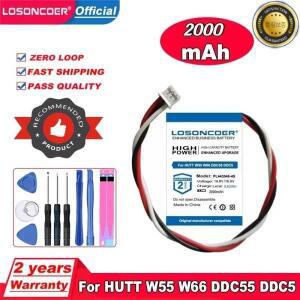 HUTT DDC55 W55 W66 창 청소 로봇 유리 세척 진공 물 스프레이 전기 Windows 세탁기 부품 배터리