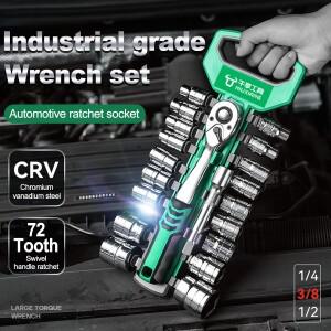 72T 1/4 3/8'' 드라이브 소켓 렌치 세트 연장봉 다기능 라쳇 스패너 자동차 바이크 오토바이 수리 수공구
