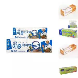 쉐프 이중 지퍼백 위생팩 대형25x30 20매 다용도 보관/크린백/지퍼팩/비닐팩/지퍼락/대형/중형/크린/실리콘