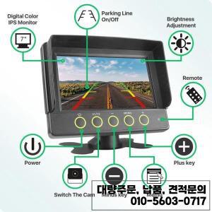 2채널 7인치 방수 차량용 DVR 모니터 AHD 카메라 트럭 트레일러 RV 밴 농업 공학 IP69