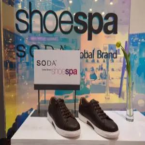 [스타필드 고양] 슈스파 남성 스니커즈 CMM236IT22