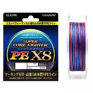 (일본)하마다 ALA208 크로스팩터 슈퍼코어 PE X8 200m 합사줄 합사 원줄