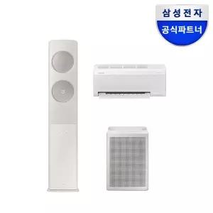 공청기증정) 삼성 무풍 클래식 멀티형 에어컨 이지케어8단계 AF70F17D24ER4S 기본설치포함