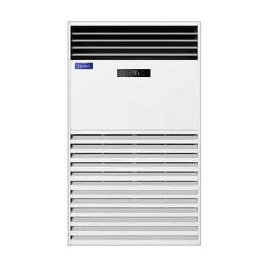 캐리어 업소용 스탠드 60평 가정용 원룸/빠른냉난방 에너지 절약 DLCF2301LAWWSX