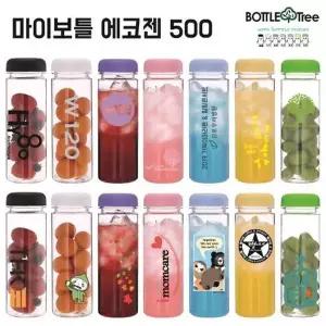 [하프클럽/셀러허브_여성트랜드패션]마이보틀 물병 젠 500ml