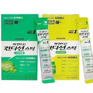 컨디션스틱 컨디션맛 10개입+그린애플맛 10개입 숙 취해소 음주전후 x2SET(SH)