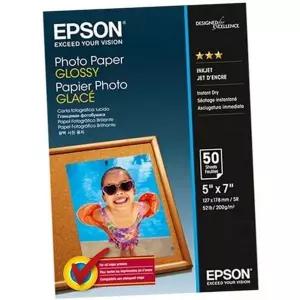 [셀러에이드]50매 프린트 고화질 200g 광택 포토 인화지 용지 5x7 200g인화지