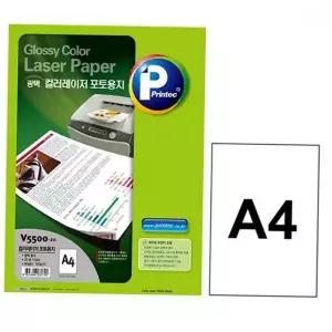 [셀러에이드]유광 a4 포토 인화 용지 프린터 개인용 광택 사진 가정용인쇄용지
